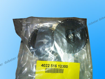 4022 516 12300 sprocket wheel