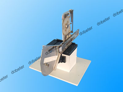 Fuji Feeder Loading Unit Station