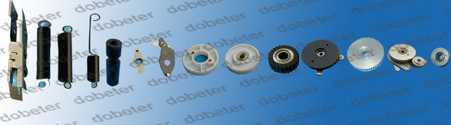 PHILIPS FEEDER
