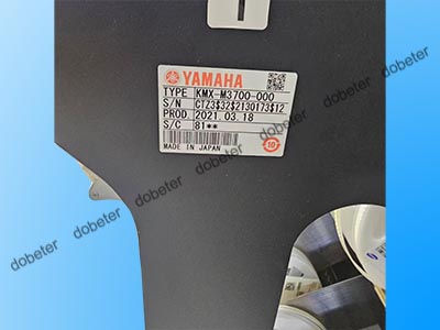 KMX-M3700-100 Carret Feeeder