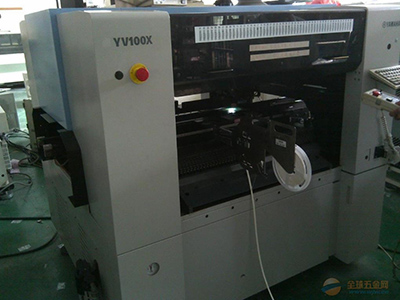 yamaha label feeder